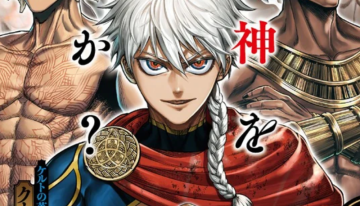 Cu Chulainn Personagens de Record of Ragnarok Shuumatsu no Valkyrie Gods Apocalypse