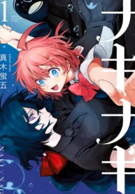 219
