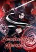 99
